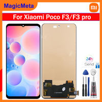 LCD TFT MagicMeta ชุดประกอบดิจิไทเซอร์สำหรับ Xiaomi Poco F3/Poco F3 Pro/Poco F4จอแสดงผล LCD แบบสัมผัสหน้าจอดิจิทัลประกอบสำหรับ Xiaomi Poco F3 Poco F3 Pro Poco F4 M2012K11AG 22021211RI อะไหล่ซ่อมจอ LCD