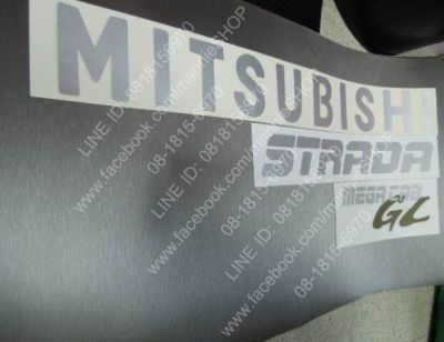 สติ๊กเกอร์แบบดั้งเดิมรถ สำหรับติดท้าย Mitsubishi Strada คำว่า MITSUBISHI STRADA MEGACAB GL ติดรถ แต่งรถ sticker มิตซูบิชิ สวย งานดี หายาก