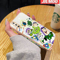 JIUMOO เคสสำหรับ Vivo Y17 Y15 Y12 Y11 Y16 Y12i Y35 5กรัมพร้อมเคสขอบด้านข้างเคสโทรศัพท์กันกระแทกลายการ์ตูนมอนสเตอร์นิ่มแบบดั้งเดิมกรอบหลังเต็มตัวเคสป้องกันกล้อง