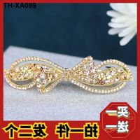 High-end hairpins for women at the back of head hair mothers adult clips spring accessories clips