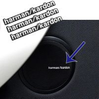 สติ๊กเกอร์โลโก้เครื่องเสียงลำโพงรถยนต์สำหรับ Harman/kardon BMW 1 2 3 4ซีรีส์ E87 E88 E81 G20 E82 F20 F40 F22 F45 F44 E92 E93 F34