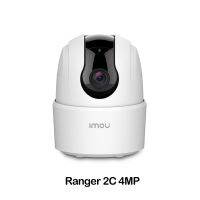 2C IMOU Ranger 4MP จอดูแลเด็กบ้าน Wifi 360กล้องตรวจจับมนุษย์การมองเห็นได้ในเวลากลางคืนกล้อง Ip กล้องนิรภัยไร้สาย Suneye รักษาความปลอดภัยของมนุษย์