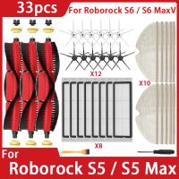 For Roborock S5 Max S6 S6 MaxV S6 Pure E4 E5 Robot Vacuum Cleaner Main Side Brush Hepa Filter Accessories robot parts (hot sell)Barry Marcus