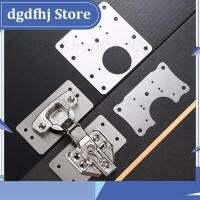 Dgdfhj Shop 10X Furniture Cabinet Wardrobe Door Mounting Spacers Repair Household Hardware Hinge Fixing Plate Plastic Stainless Steel Panel