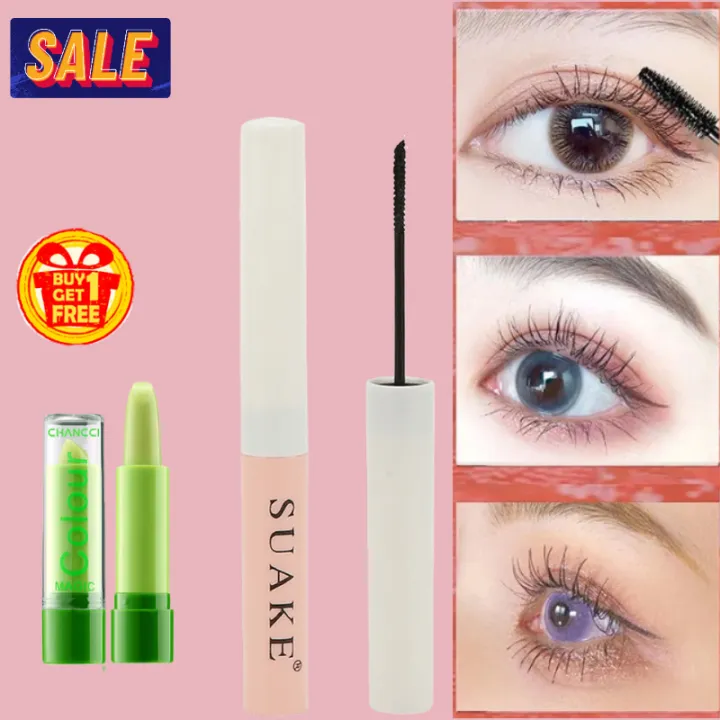 【Buy One Free One】Waterproof Mascara Thick Pull Long Curl Eyelashes