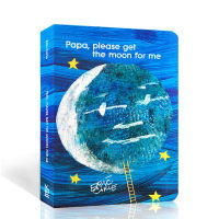 Papa please get the moon for me dad picked the moon childrens English picture book cardboard book Liao Caixing audio book list Eric Carle grandpa Eric Carr