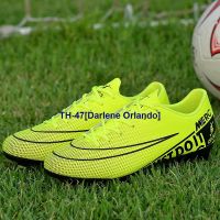 ✶❦♙ Darlene Orlando Shoes; male and female low help football shoes broken nail children elementary school students training game boy children shoes shoes soccer shoes before system