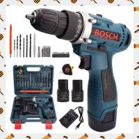 (ลดล้างสต็อค)ชุดกระเป๋าสว่านไร้สาย Bosch  54V (10 mm.) 2 ระบบ พร้อมอุปกรณ์พื้นฐานใช้งานได้ทันที สว่าน สว่านไร้สาย สว่านแบต สว่านไฟฟ้า สว่านพกพา