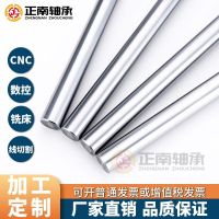 For linear axis chrome plated rod piston rod guide shaft polished rod connecting shaft hard shaft soft shaft