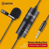 BOYA BY-M1 / BY-M1 Pro Lavalier Microphone Clip-on Condenser Mic Wired 3.5mm Mic for iPhone Android Smartphone Vlog DSLR Camcorder Audio