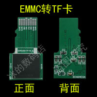 EMMC ถึง TF Card 16GB 64GB 4B 3B 3b EMMC Card การทดสอบเครื่องจริง