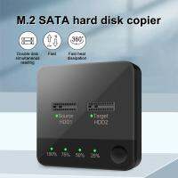 M.2 SATA SSD Duplicator Dual Disk Reader SSD Base P6B4