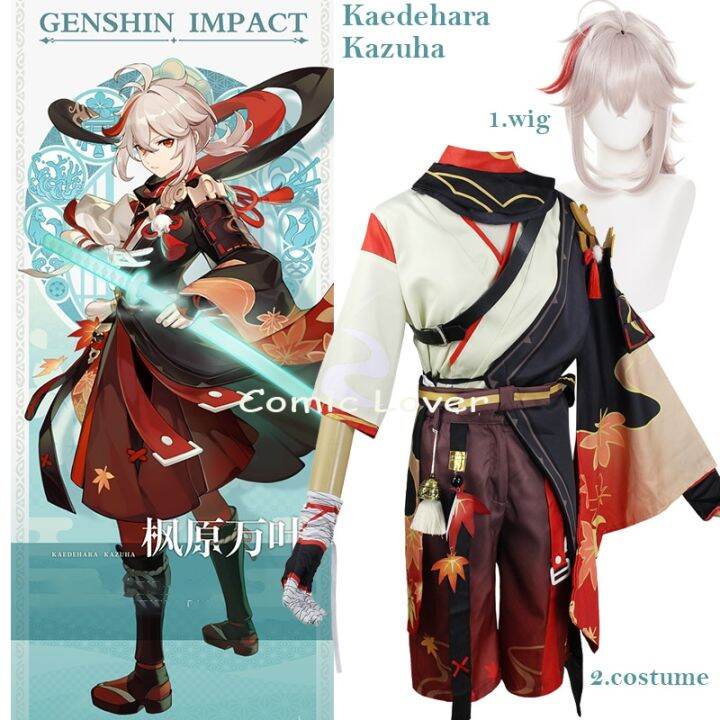 Genshin Impact Kaedehara Kazuha Cosplay Character Outfit High Quality ...