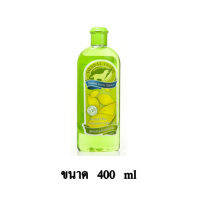 Herbal Fresh แชมพูสมุนไพร สำหรับสุนัข ป้องกันเห็บหมัดสุนัข ขนาด 400 ml.