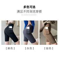 The New Uniqlo Pocket Shark Pants Summer Thin Five Points No Embarrassment Line Leggings Matte Non-Curling Yoga Barbie Pants