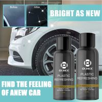 【hot】△✿❁  Plastics Parts Refurbish Agent Car And Leather Restorer Restores Renews Interior Exterior