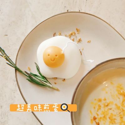 【CW】 1pc Fried Egg Scented Soy Wax Fragrance Candle Photo Props Candles Decoration