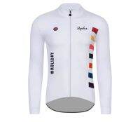 new Rapha White Cycling Jersey MTB Jersey 2023 Bicycle Team Cycling Shirt Men and women Long Sleeve Bike Wear Summer Premium Cy