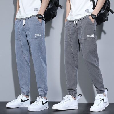 2022 New Age Season Thin Easy Straight Harlan Beam Foot Long Pants Men Leisure Joker Trend Of Jeans9449