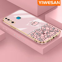 YIWESAN เคสสำหรับ Infinix Hot 8 Pro X650 X650C หมูลายการ์ตูนสีชมพูใหม่กรอบสี่เหลี่ยมเคลือบพื้นผิวเคสนิ่มซิลิกาเจลกันกระแทกเคสมือถือฝาครอบป้องกันทั้งหมดรวมเลนส์กล้องถ่ายรูป