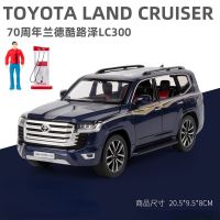 รถเอสยูวีโมเดลรถอัลลอย LC300 1:24 Toyota LAND CRUISER สำหรับรถของเล่นเด็ก