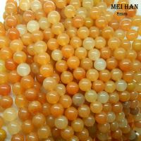 【♘COD Free Cas♘】 hu0772 Meihan หินกลมมนขนาด6มม. 8มม. 10มม. สีแดง Aventurine สำหรับทำเครื่องประดับออกแบบทำสร้อยคอสร้อยข้อมือแบบทำมือ