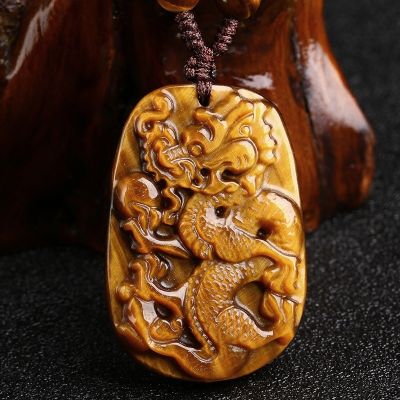 Natural Yellow Chinese Jade Tiger Eye Stone Dragon Pendant Necklace Charm Jadeite Jewelry Carved Amulet Gifts for Women Men