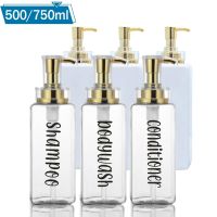 Bathroom Soap Dispenser Bottle Refillable Shampoo Shower Gel Lotion Dispenser Empty Press Bottle Waterproof Label 500/750ml