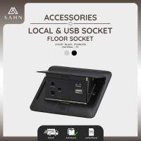 Floor Pop-up Socket Color Black [SAHN]  ปลั๊กคู่ฝังพื้น สแตนเลสสีดำ