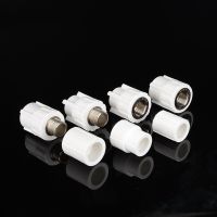 1pcs PPR Water pipe fittings hot melt joint 1/2 Thread Male Female Tube Connector Home Bathroom Plumbing Hardware Accessories Pipe Fittings Accessor