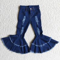 Wholesale Baby Girls Pants Denim Bell Bottom Kids Boutique Fashionable Bleach Children Toddler Blue Cute Jeans Trousers Clothes