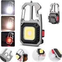 Portable LED Keychain Lights COB Flashlight Rechargeable Work Light Outdoor Camping Light whit Wrench Screwdriver Safety Hammer