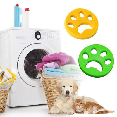 Hair Remover Washing Machine Hair Remover Reusable Laundry Cleaning Products Cat Dog Fur Lint Hair Remover Clothe Dryer Tool