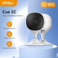 IMOU Cue 2c 1080P Security Action Indoor Camera Baby Monitor Night Vision Device Video Mini Surveillance Wifi Ip Camera