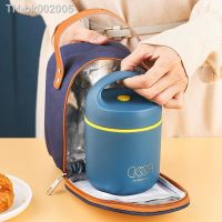 ✧ 304 Stainless Steel Vacuum Thermal Lunch Box Insulated Lunch Bag Food Warmer Soup Cup Thermos Containers Bento Box for Students