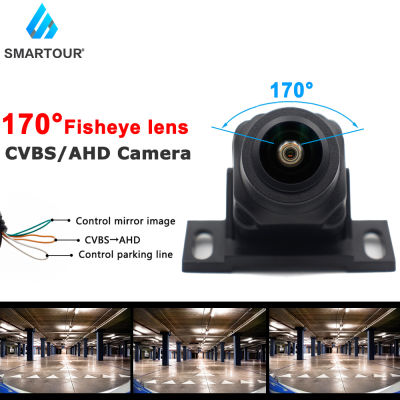 HD 1920*1080P Night Vision Fisheye Lens Vehicle Reverse Backup Rear View AHD CVBS Camera For 2019- Android DVD AHD Monitor
