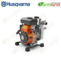 HUSQVARNA เครื่องสูบน้ำ W40P 1.5 นิ้ว