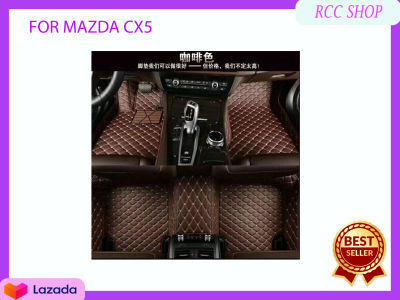 พรมปูพื้นเข้ารูป 6D Premium Fitted Leather Mats FOR MAZDA CX5