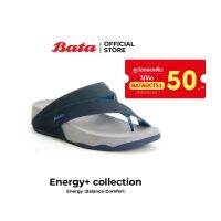 COD [Best Energy+ แตะลำลองใส่สบาย 8719342 รหัส Seller] Bata สีน้ำเงิน รองเท้าเพื่อสุขภาพ สำหรับผู้ชาย รองเท้าฮิต