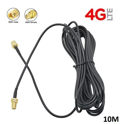 PR-SMA RG174 10M สำหรับ เสาอากาศ 3G 4G Router Antenna Extension Cable 10 เมตร