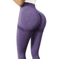 【YD】 Sport Leggings Waist Push Up Tights Woman Scrunch Seamless Pants Workout Shorts Gym Clothing