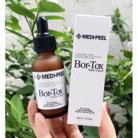 Medi-Peel Bor-Tox Peptide Ampoule 30 ml. แอมพูลเปปไทด์โบท็อกซ์ผิวแบบทา เซรั่มกระชับผิว ลดเลือนริ้วรอย