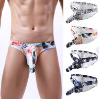 Mens Sleeve Brief Sexy Man Tie-dye Cotton er Shorts Breathable Mesh Underwear Man Sexy Elephant Nose Panties Male2023