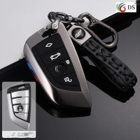 ✎✜ For Bmw F20 G20 G30 X1 X3 X4 X5 G05 X6 Accessories Car-Styling Holder Shell Keychain Protection Car Key Case Cover Key Bag