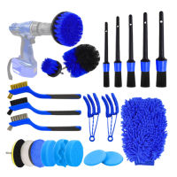 Detailing Brush Set แปรงทำความสะอาดรถยนต์ Power Scruer Drill Brush For Car Leather Air Vents Rim Cleaning Dirt Dust Clean Tools