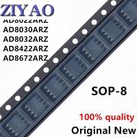 5Pcs/Lot New Original SOP8 AD8030ARZ AD8030 AD8032ARZ AD8032 AD8032A AD8422ARZ AD8422 AD8672ARZ 8672A AD8672 AD8022ARZ AD8022 WATTY Electronics