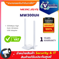 Murcusys MW300UH 300Mbps High Gain Wireless USB Adapter By Vnix Group