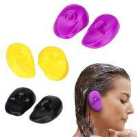 Silicone Hair Dye Earmuffs Perm Oil Baking Waterproof Haircut Accessories No Dirty Ears Ear Protection Shampoo Hair Dye Cleaning Tools