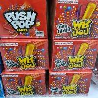 ?ส่งฟรี?  Push Push Push PoP 12 Traditional Fruit Scent ลูกอมพุชป๊อป รสผลไม้ PUSH POP 12 แท่ง อมกลิ่น ผลไม้แบบดั้งเดิมJR6.3603?ส่งฟรี?