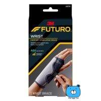 Futuro Reversible Splint Wrist Brace ฟูทูโร่ อุปกรณ์พยุงข้อมือเสริมแถบเหล็ก รุ่นปรับกระชับได้ ใช้ได้ทั้งข้างซ้าย-ขวา [1 กล่อง/1ชิ้น]